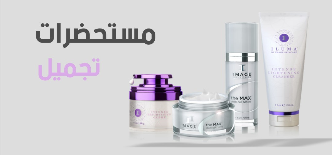 westore promo